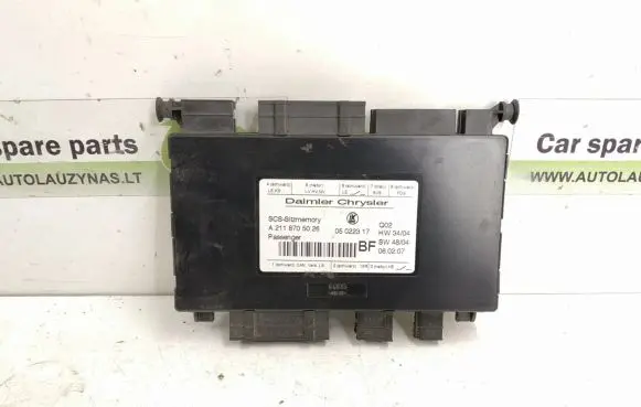 Seat control module