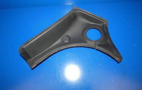 Jaguar XJ X351 Other interior part AW9344248AB C8C9A 7879