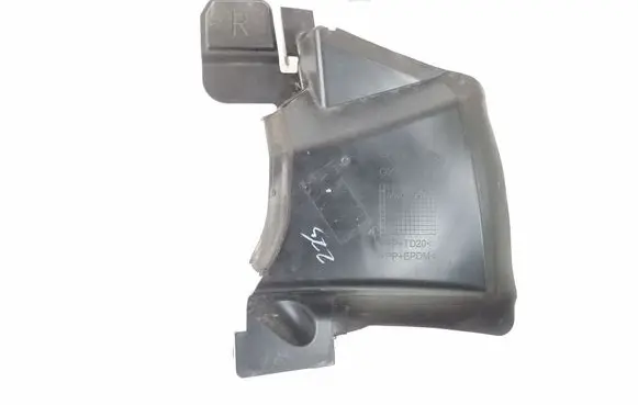 Jaguar XE Intercooler air guide/duct channel GX738310AA