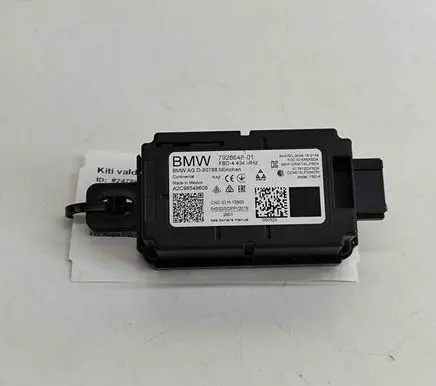 BMW 2 F44 Other devices 7928648