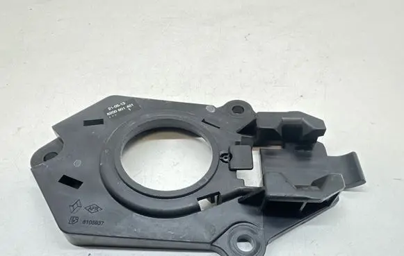 Renault Clio IV Spare wheel section trim 8200601401