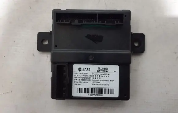 MG ZS Gateway control module 10939287