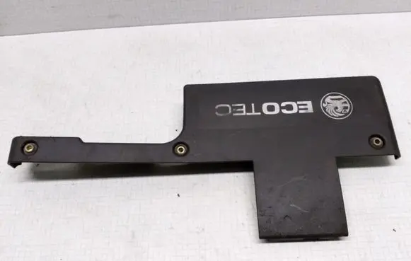 Opel Zafira A Engine cover (trim) 24454289