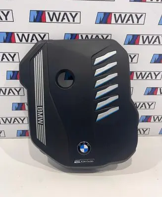 BMW 7 G11 G12 Engine cover (trim) 8740595