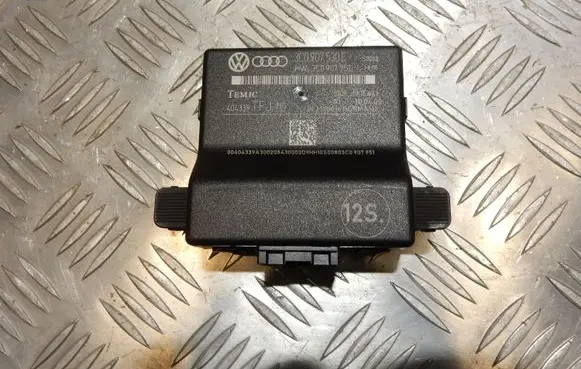 Volkswagen PASSAT B6 Gateway control module 3C0907530E 3C0907951 4850