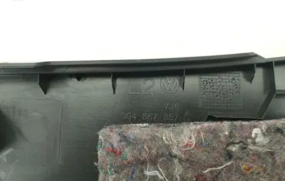 (A) pillar trim