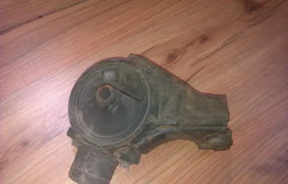Mitsubishi Galant Engine mount bracket MR244399