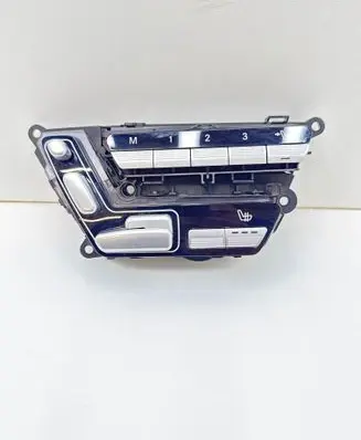 Seat control module