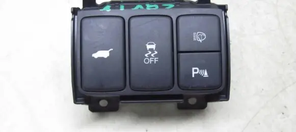 Honda CR-V A set of switches 