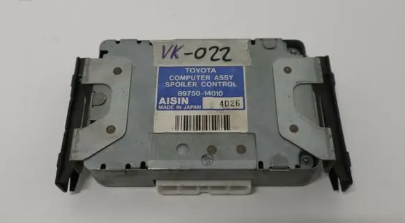 Toyota Supra A80 Air suspension control unit module (rear) 8975014010