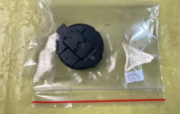 Mercedes-Benz B W245 Rain sensor A1718205426