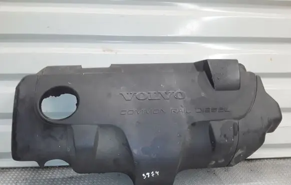 Volvo S80 Engine cover (trim)