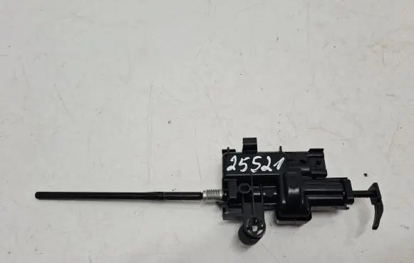 Fuel tank cap lock motor