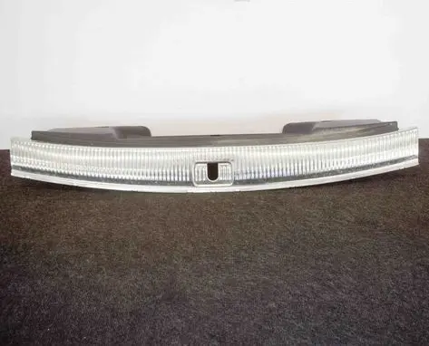 Audi Q5 SQ5 Trunk/boot sill cover protection 8R0864513C
