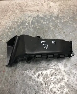 Air intake duct part