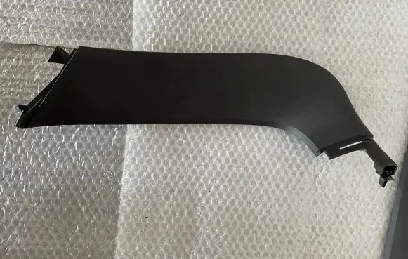 Porsche Cayenne (92A) Tailgate/trunk side cover trim 7P5867588