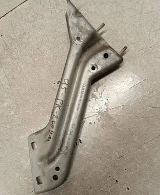 Audi Q5 SQ5 Fender mounting bracket 8R0821135