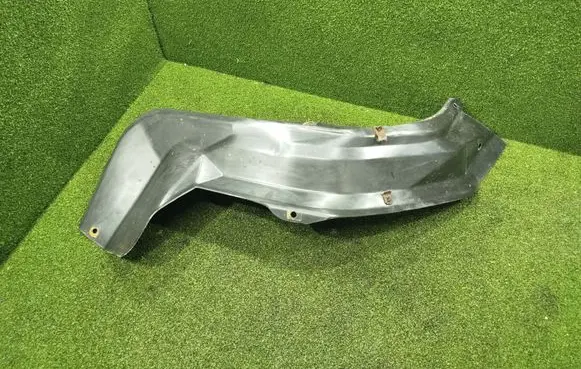 Mitsubishi Pajero Fuel tank bottom protection XR342827