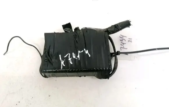 Alarm control unit/module