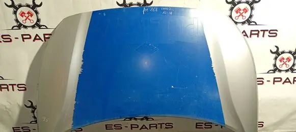 Engine bonnet/hood
