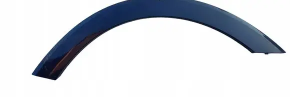 Audi A1 Front arch trim 82A853817