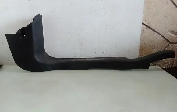 Citroen Nemo Front sill trim cover 1308733070