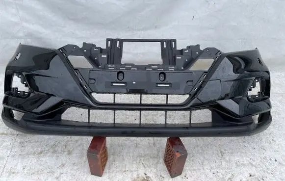 Nissan Qashqai Front bumper