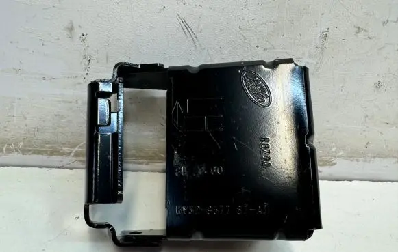Land Rover Discovery 5 Other interior part HY32957787AD