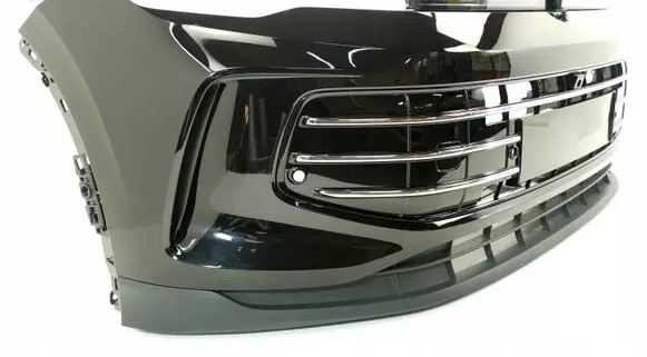 Volkswagen Tiguan Front bumper 571807221