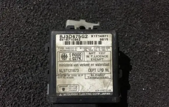 Other control units/modules