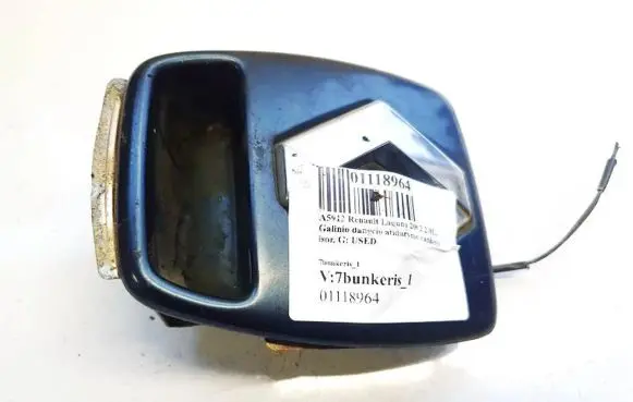 Renault Laguna II Tailgate/trunk/boot exterior handle