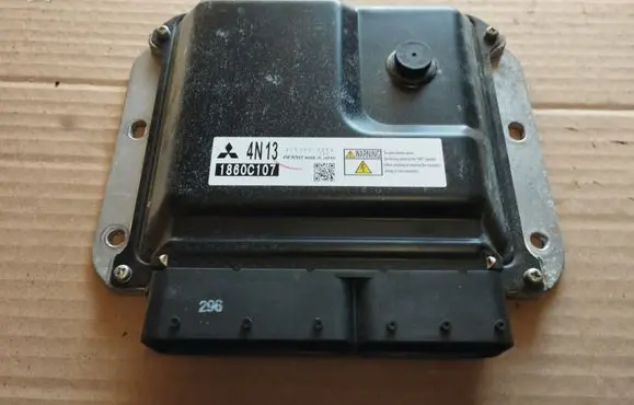 Engine control unit/module