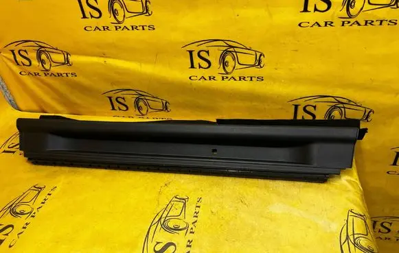 Citroen DS7 Crossback Trunk/boot sill cover protection 98174691