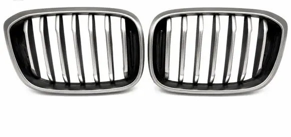 BMW X3 G01 ACC Distronic radar sensor grill/trim 5905049719508