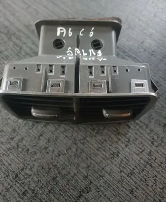 Audi A6 S6 C6 4F Rear air vent grill 4F0819203B