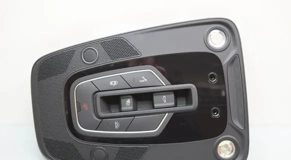 Audi Q7 4M Front seat light 4M0959613B