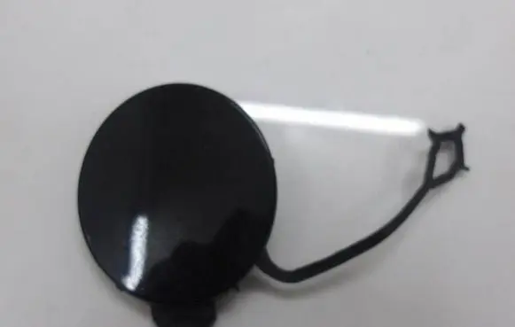 Opel Corsa F Front tow hook cap/cover 9829775980