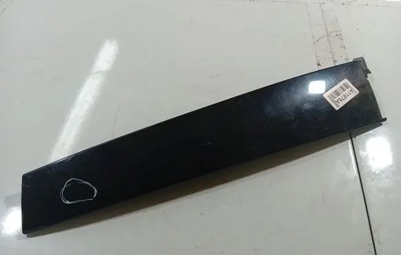 Ford C-MAX II Rear door glass trim molding AM51U20898