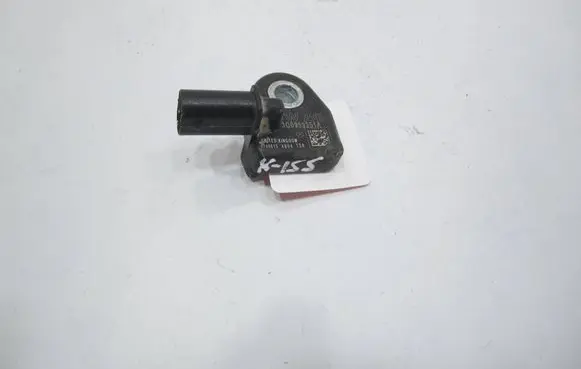 Skoda Octavia Mk3 (5E) Airbag deployment crash/impact sensor 3Q0959351A