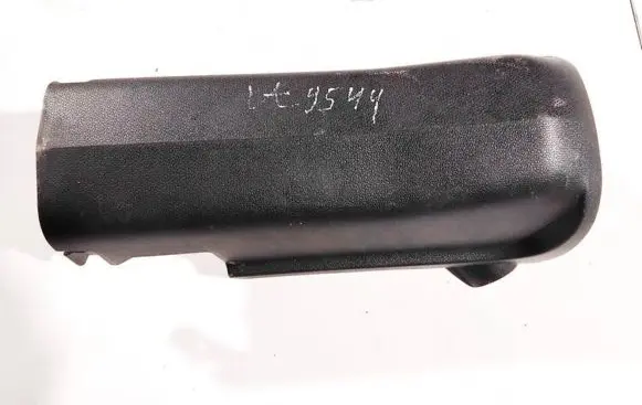 Mini Cooper Countryman R60 Other interior part 30028707 9807768