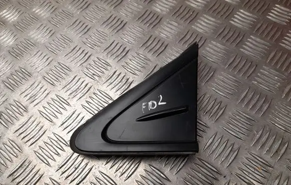 Toyota Corolla E210 E21 Front sill trim cover 6011802230