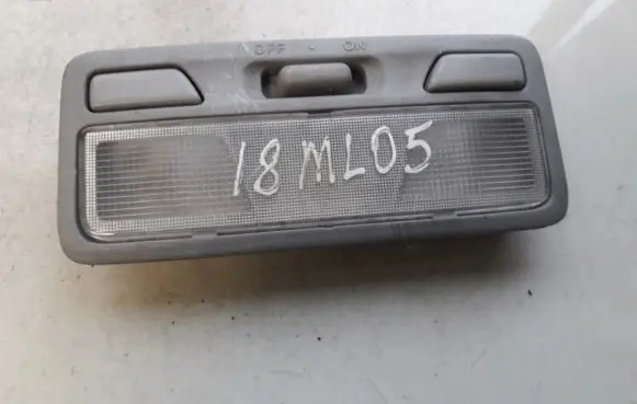 Mitsubishi Lancer Front seat light mr330450
