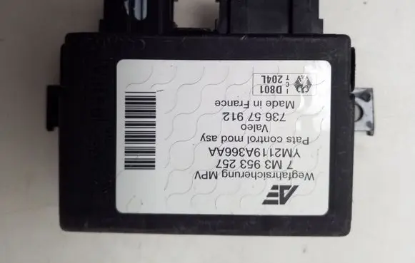 Volkswagen Sharan Immobilizer control unit/module 7M3953257