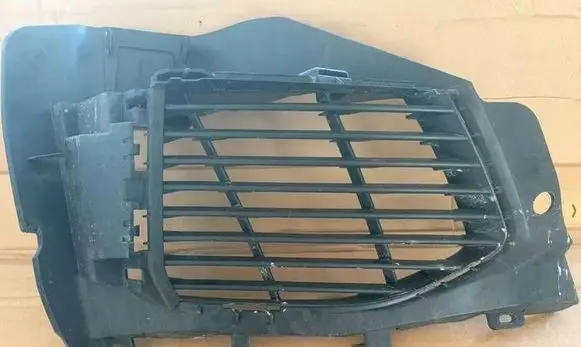 Peugeot 3008 II Front bumper lower grill AA37938073 06260091S