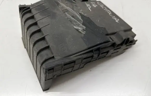 Fuse box cover