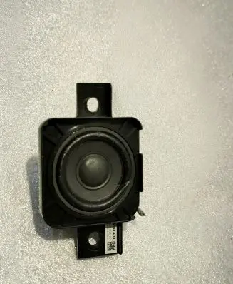 Panel speaker
