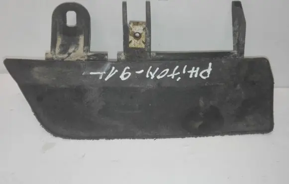 Front mudguard