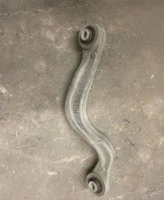 Land Rover Discovery Sport Rear control arm