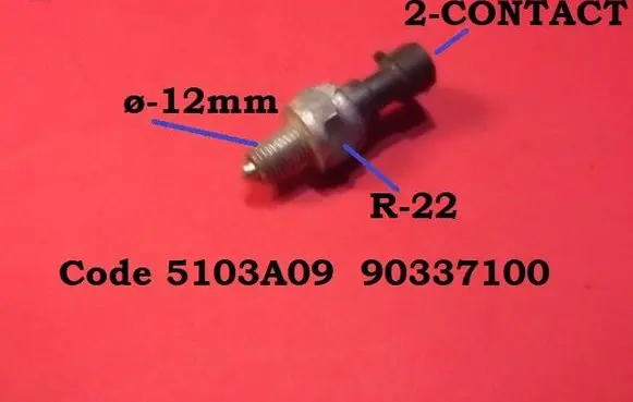 Opel Omega B2 Reversing light switch sensor 5103A09 90337100