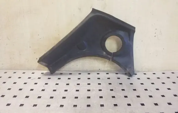 Jaguar XJ X351 Other interior part AW9344248AB